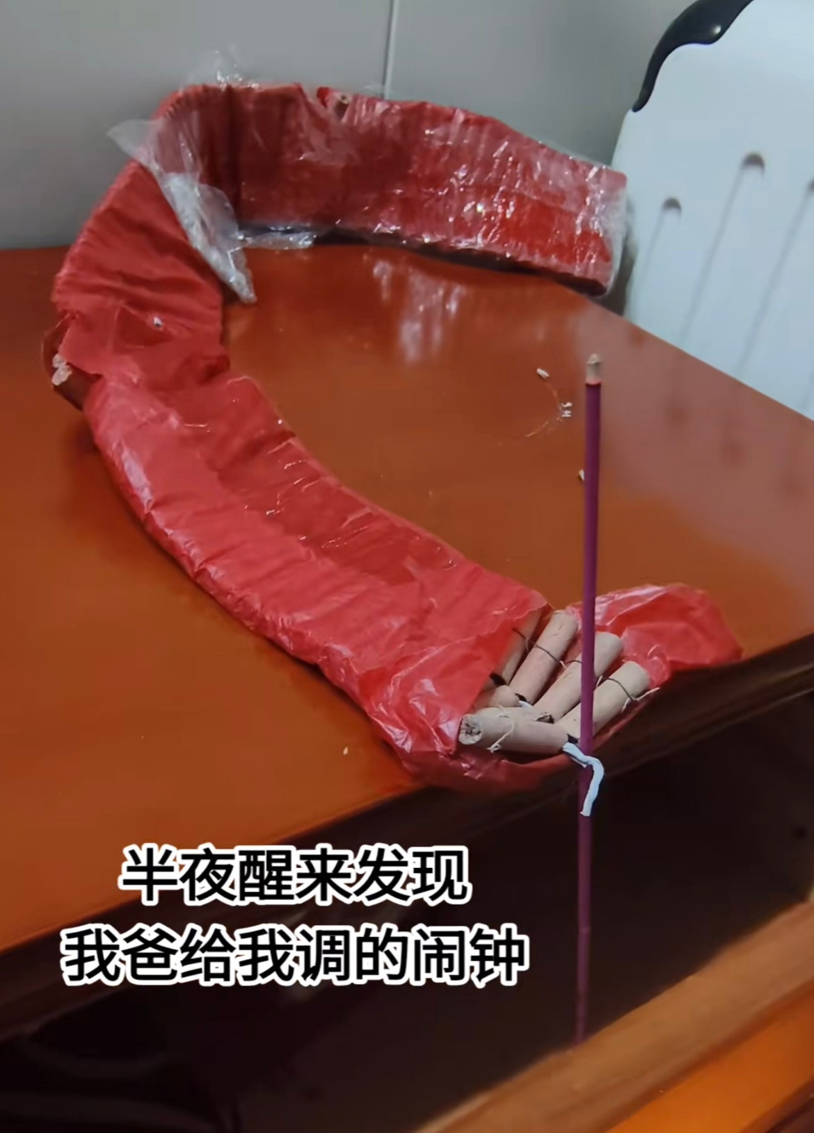 父爱无声却震耳欲聋哈哈哈哈哈哈哈哈哈​​​