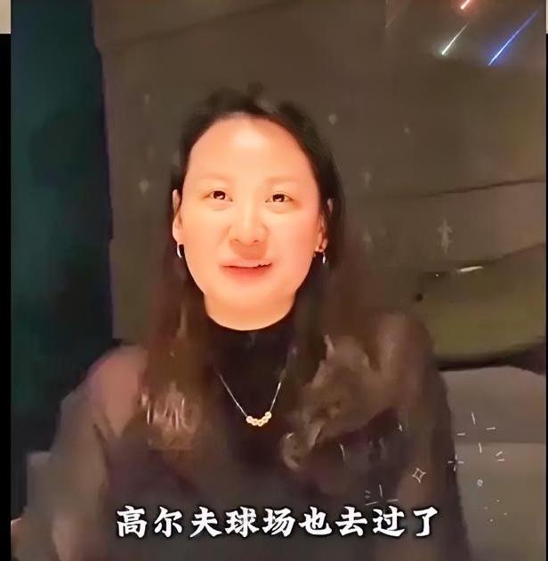 看了这个美女相亲的视频和聊天内容，我以为她是白富美。没想到她就是一个卖保险的。竟