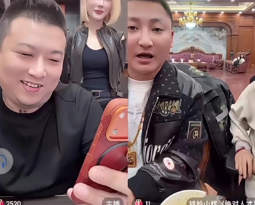 李四同意小辉来广州投奔！小辉要领着5位前妻前往广州投奔，李