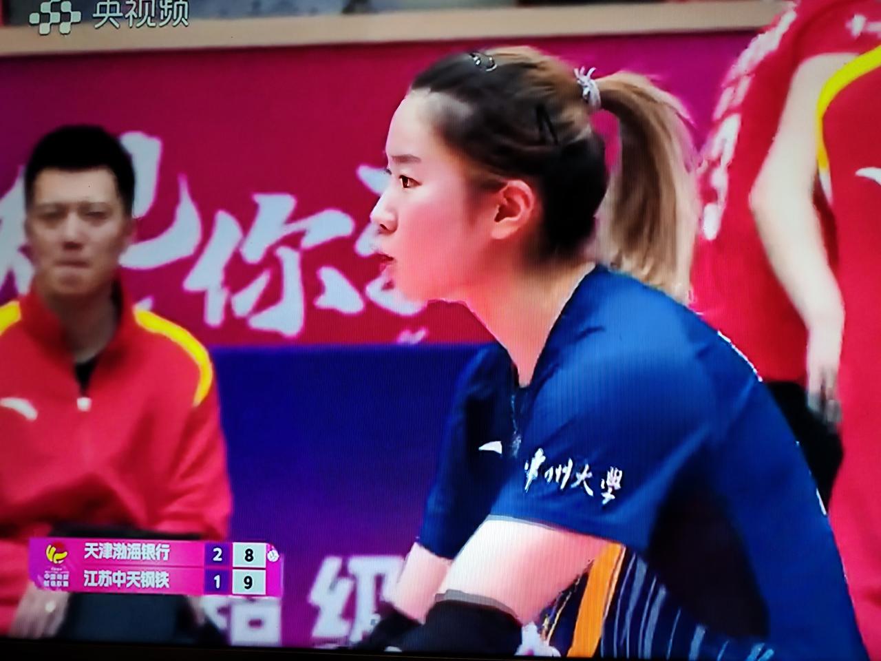 女排排超联赛第十一轮，天津女排对阵江苏女排，前三局天津女排2：1领先，比赛进入第