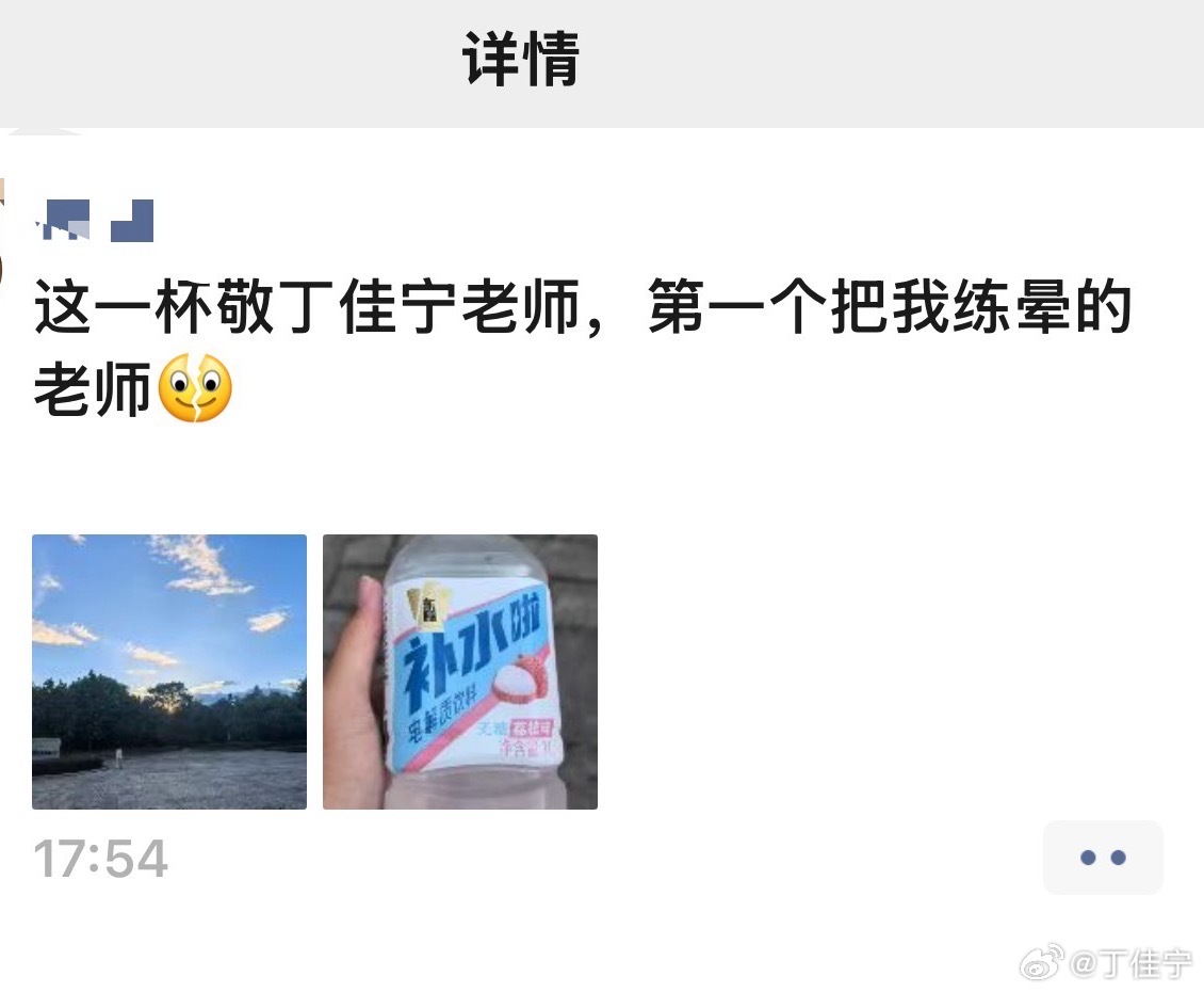 [笑着哭][笑着哭][笑着哭]​​​
