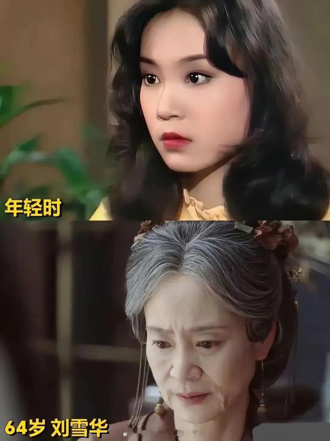 明明年轻的时候，颜值不相上下，怎么老了差距这么大？