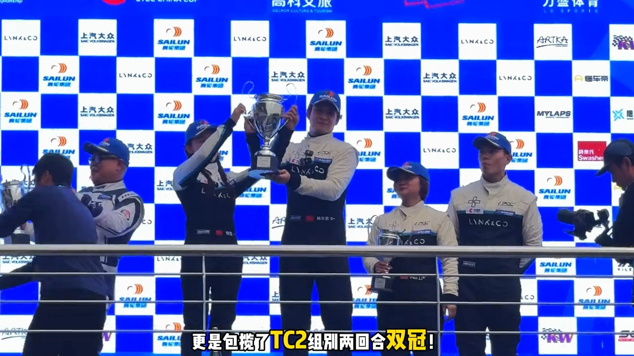 赛道技术量产化！冠军基因如何颠覆量产车性能