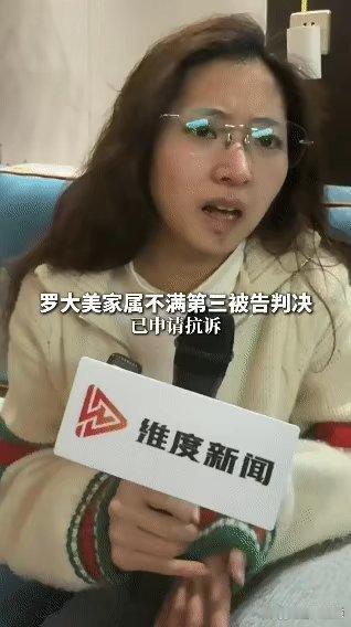 给这位小妹狠狠鼓掌！哥哥惨死在陌生人刀下，她当众甩出一句：“刀子要见血，也得有