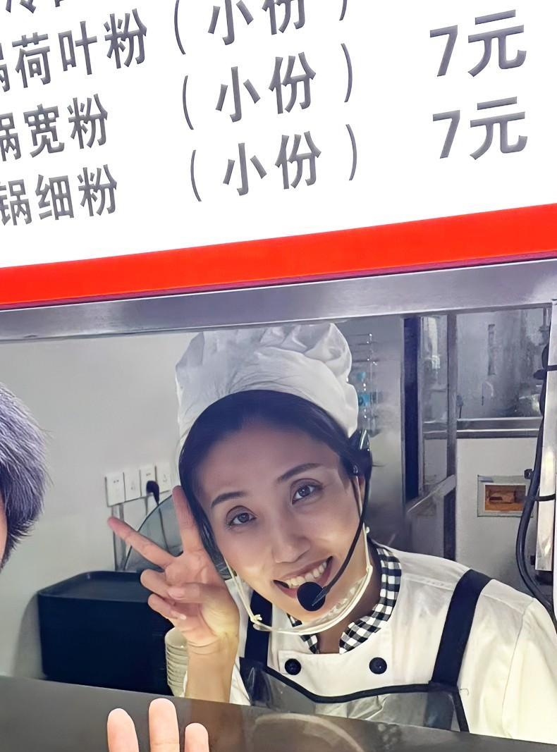 延边大学食堂阿姨的口才为什么这么棒？首先，人家是延边大学的正式员工，属于后勤保