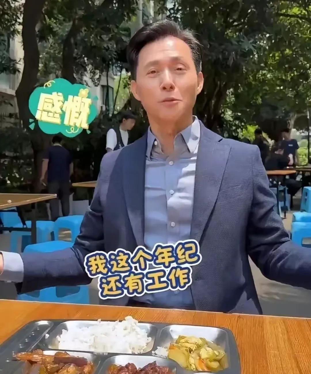 68岁香港演员张国强感慨我这个年纪还有工作真好！比起很多年轻后辈没戏拍，无人问津