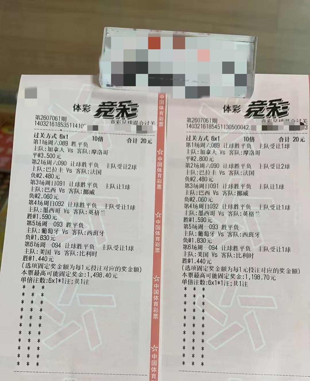“6串1”搞起来，能不能“别墅靠大海”，三天后就能见真章了。6场1/8决赛，时