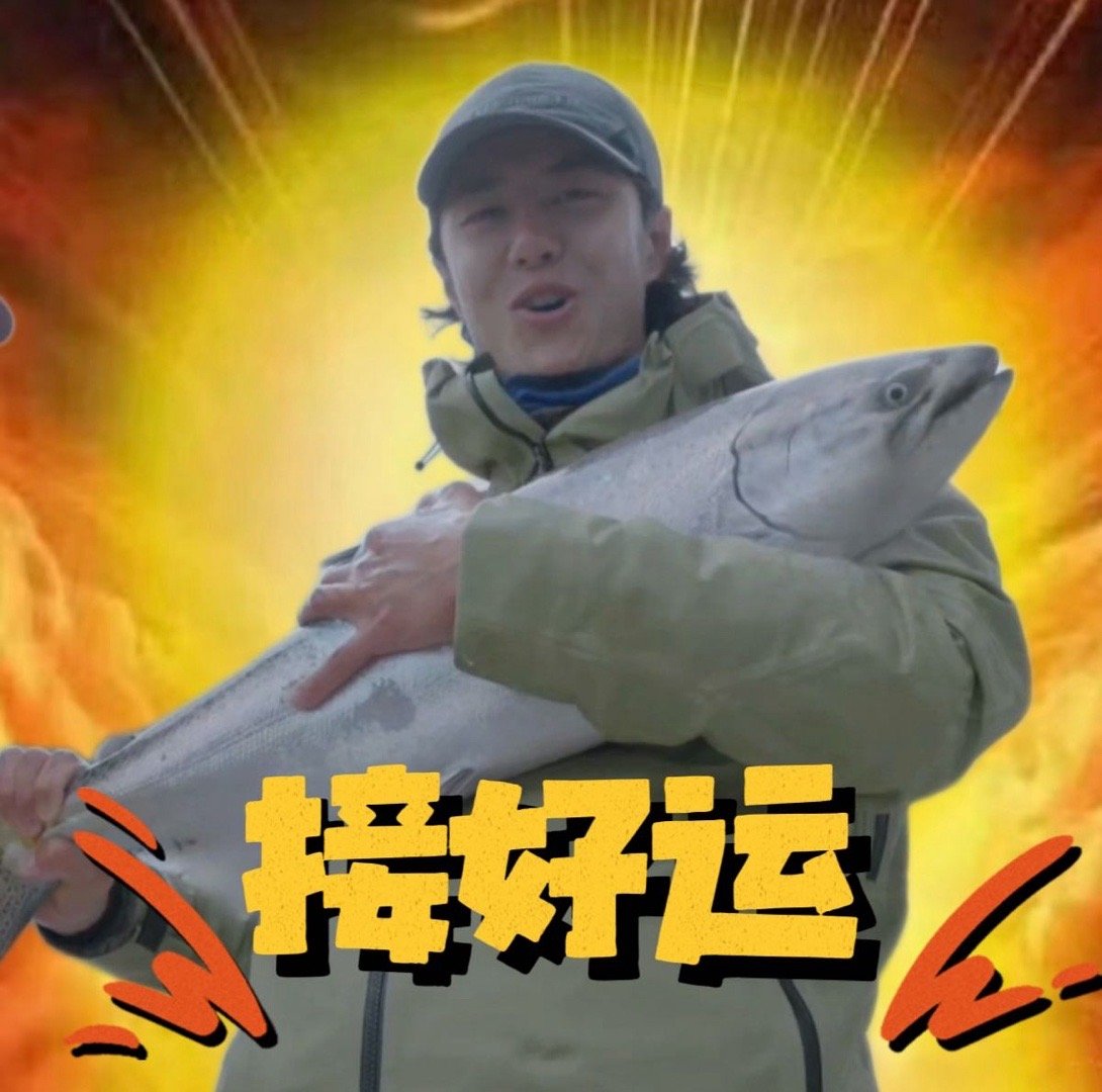 王一博抱鱼好像年画娃娃一张抱鱼照，让王一博意外解锁了“人间锦鲤”的吉祥属性。这