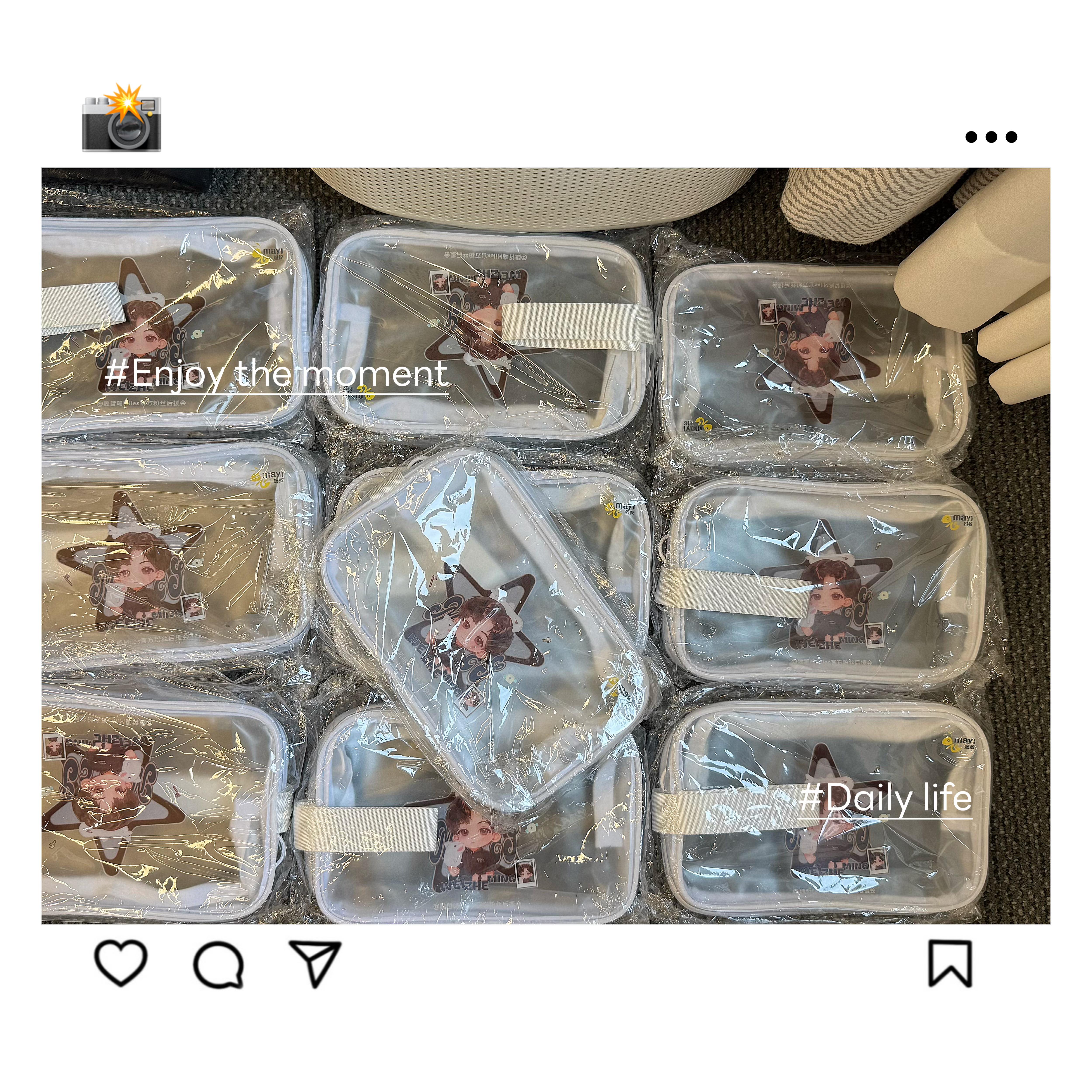 魏哲鸣wzm向全世界安利魏哲鸣每周都要把东西拿出来摆拍一下，看着就很开心