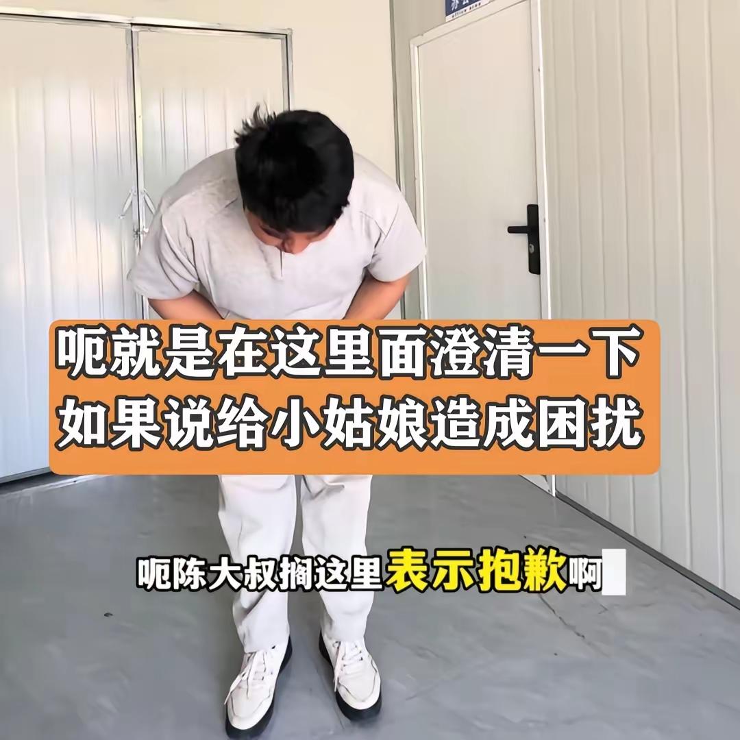 “仅退款”这事闹大了，结果最惨的竟是个毫不相干的女孩！原来，那位申请“仅