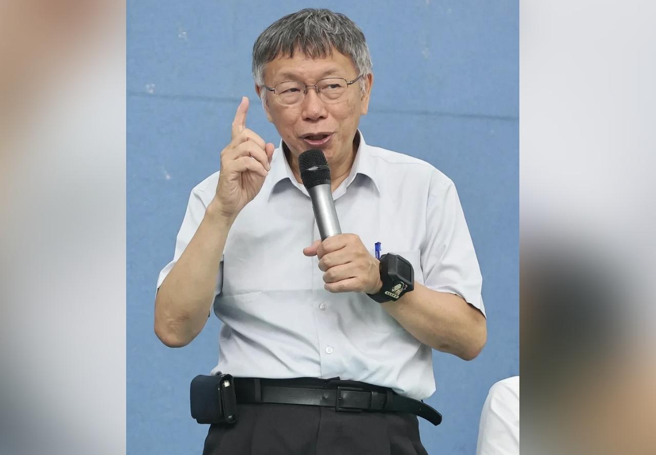 柯文哲开呛：为什么“顾全大局”的总是民众党？国民党呢？针对竹北市“蓝白合”破