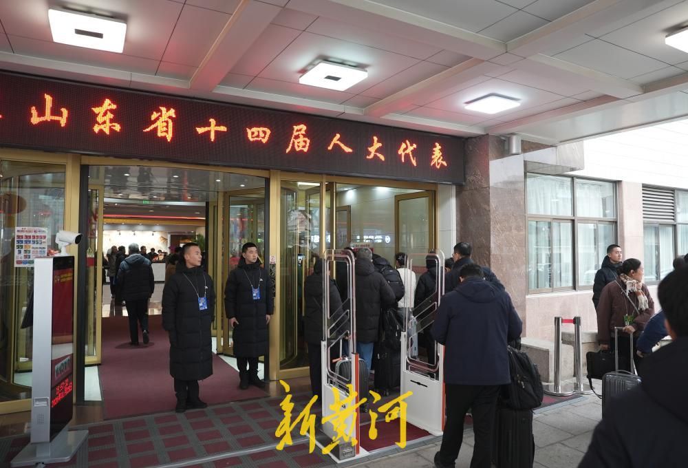 代表、委员向大会报到, 山东进入2026“两会时间”