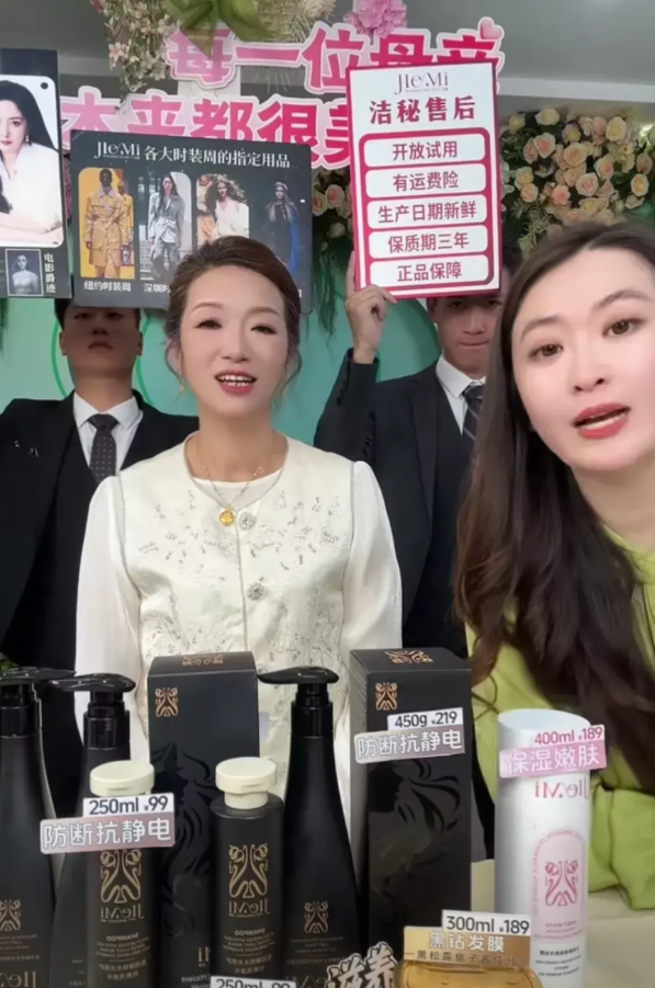 许健华开启第二场直播带货，流量断崖式下跌，不复首播空前盛况！这次小长假北京之