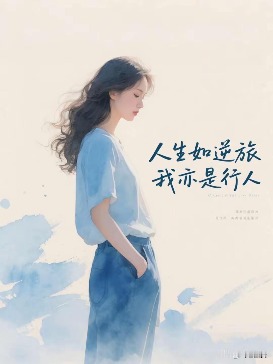 哪里都有优秀的人，哪里都有渣子，不要有地域性的限制。人与人之间的不同，
