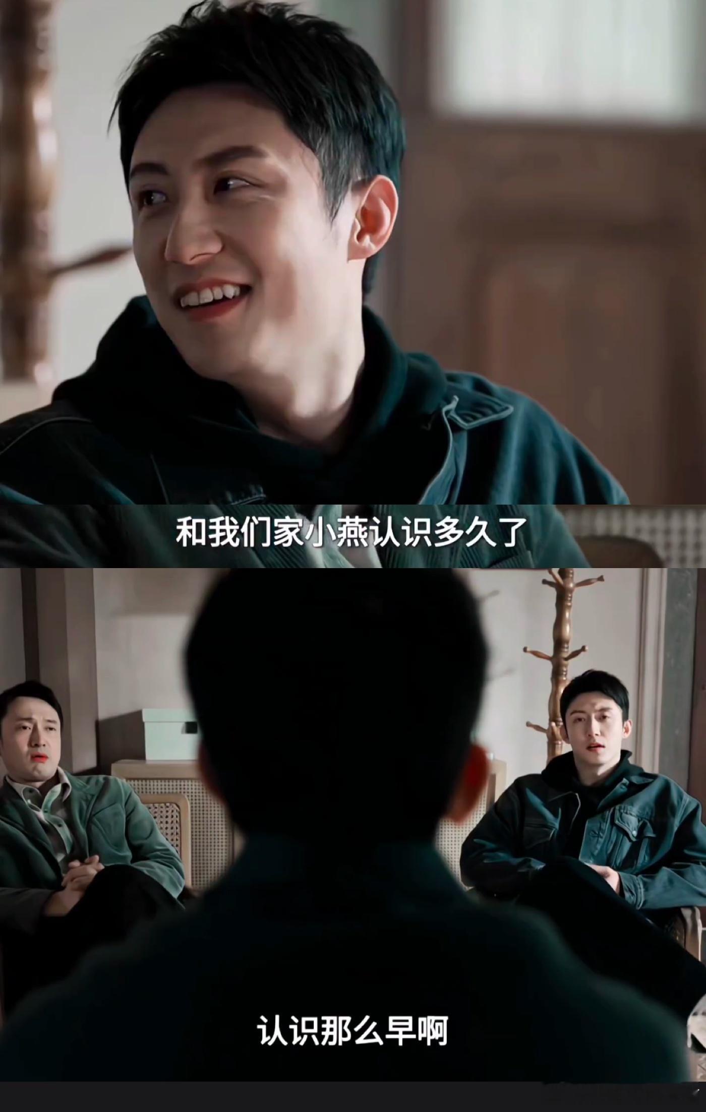 罚罪2台词还是太有生活了我宣布《罚罪2》编剧是生活观察家吧！秦枫担心刘天误入歧