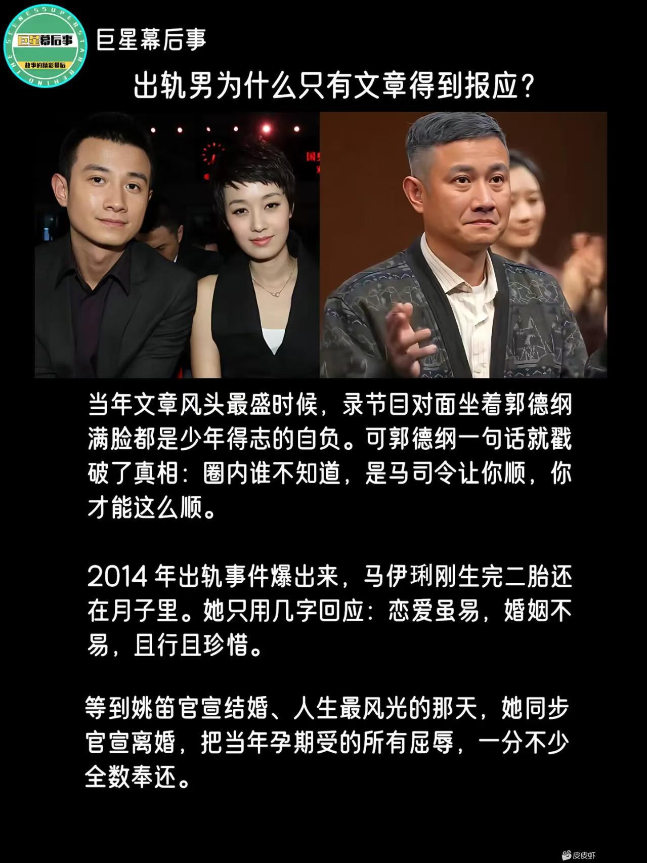 实话实说，这剧本，电视剧都不敢这么拍