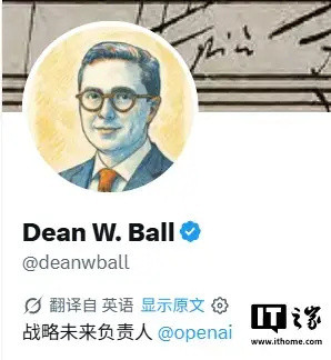 OpenAI一主管批Kimi开源月之暗面于7月16日上线推出Kimi