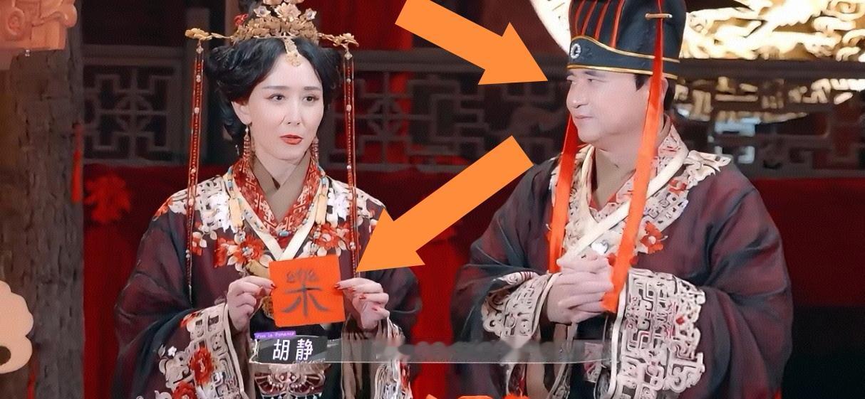 胡静老公一点都不嫌弃，全网都知道了？天呀，绝了？哎呀，就是……胡静：我的