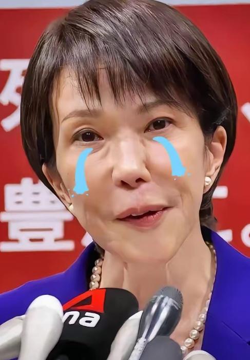 很难受。中国拒绝日本了。7月21日，中国外交部发言人表示：日方所谓的“关切”