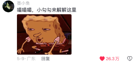 嘬嘬嘬，简单三个字，让小奶狗秒变嘤嘤怪