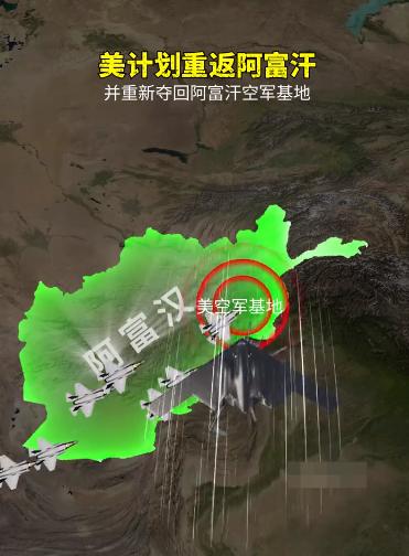 美国又要准备返回帝国坟场，一听这消息，简直乐开花呀！美国你可赶紧回去吧，最