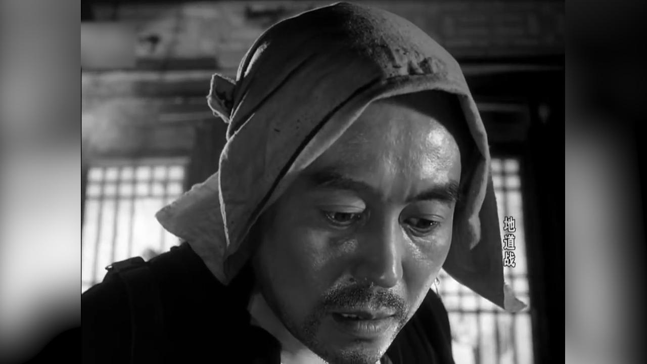 经典抗日怀旧老电影:地道战(1965年)-2_土豆视