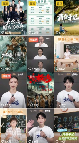 数量最多的一次！宇辉为了这一场的访谈，竟然发布了7个宣传视频，比以往的宣传