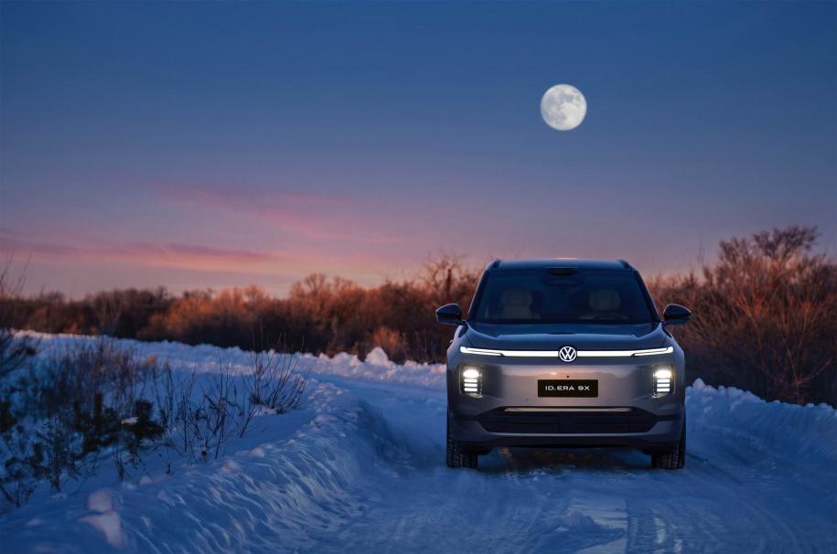 ERA9X冰雪实测正式启动近日，上汽大众在黑河极寒环境中，正式启动ID.E