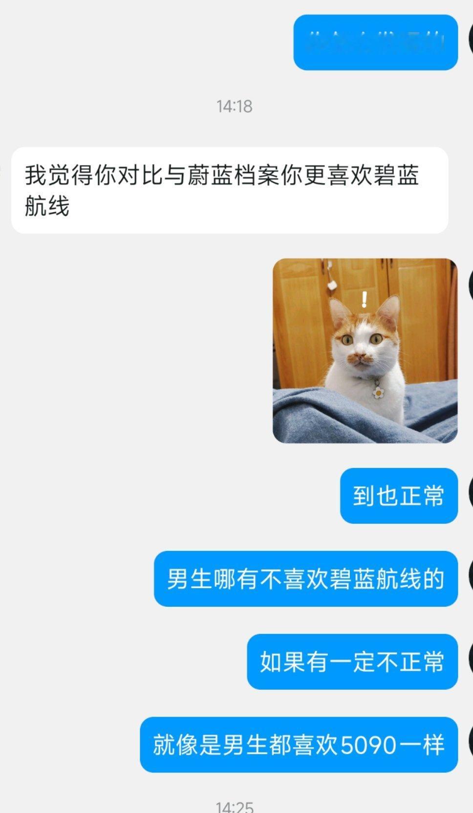 对啊，怎么可能有男生不喜欢大胸姐姐​​​