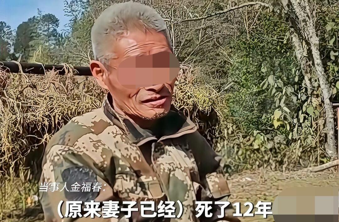 这事儿听着就让人来气。山西一个叫金福春的大哥，在一家搅拌场干了整整11年，居然一