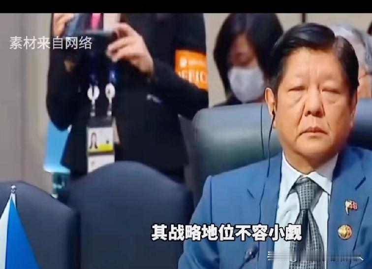 菲船闯礁还碰瓷！铁线礁为啥寸土不让？家人们，南海又出事啦！10月12号，菲律宾