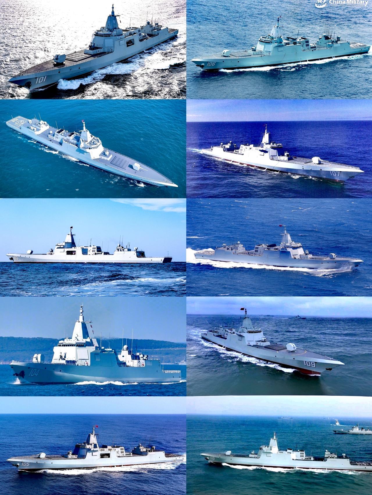 第9艘和第10艘055型导弹驱逐舰亮相，109“东莞”舰、110“安庆”舰。这也