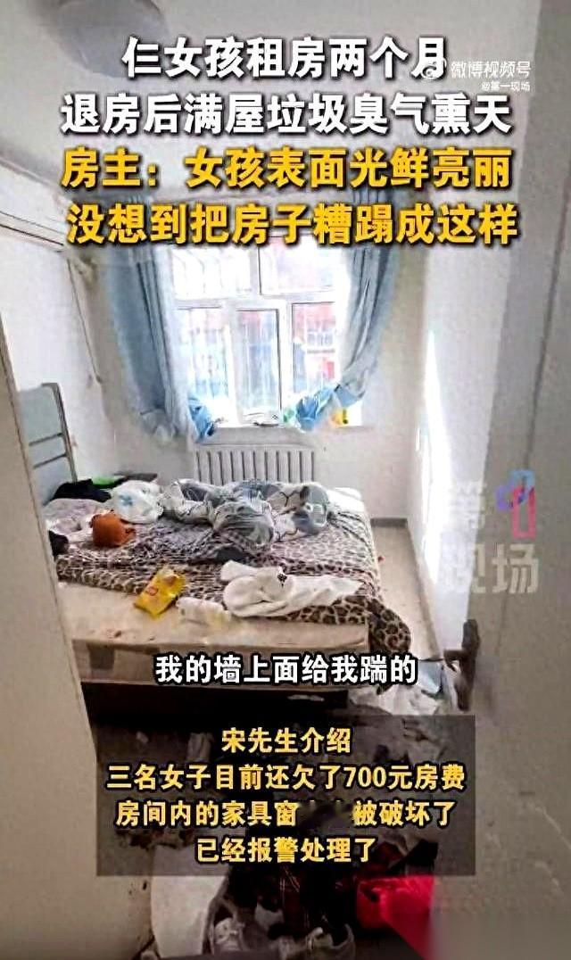 我跟你说,这事儿真是活久见。马桶里堵着粪便,上面撒了一层猫砂。你先别吐,这是