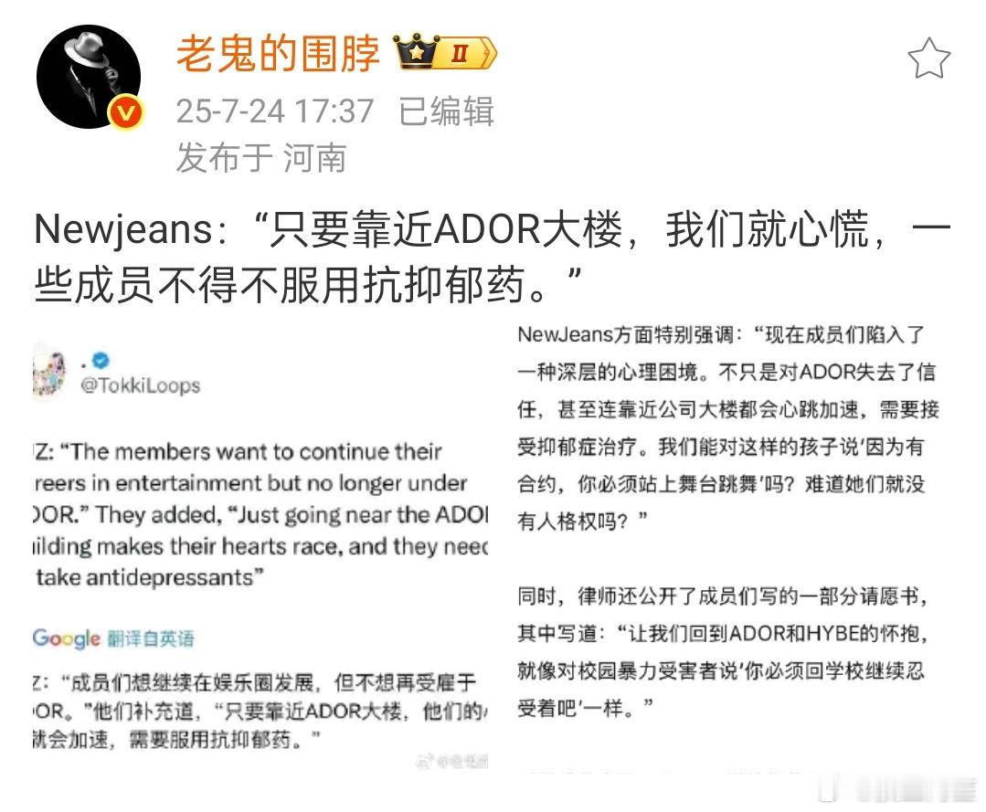 我也是，一上班就喘不上气​​​