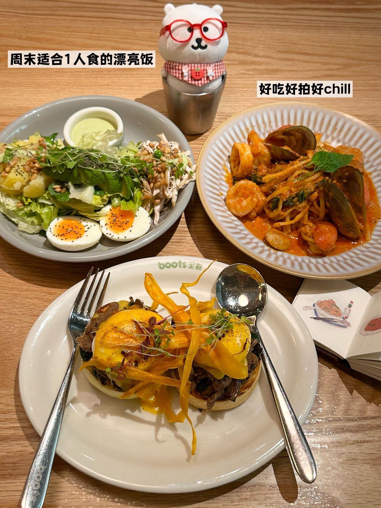 打工人的周末搭子是漂亮饭周末的快乐，是虾仁意面和辣炖鸡块给的！Q弹虾仁裹着奶香酱