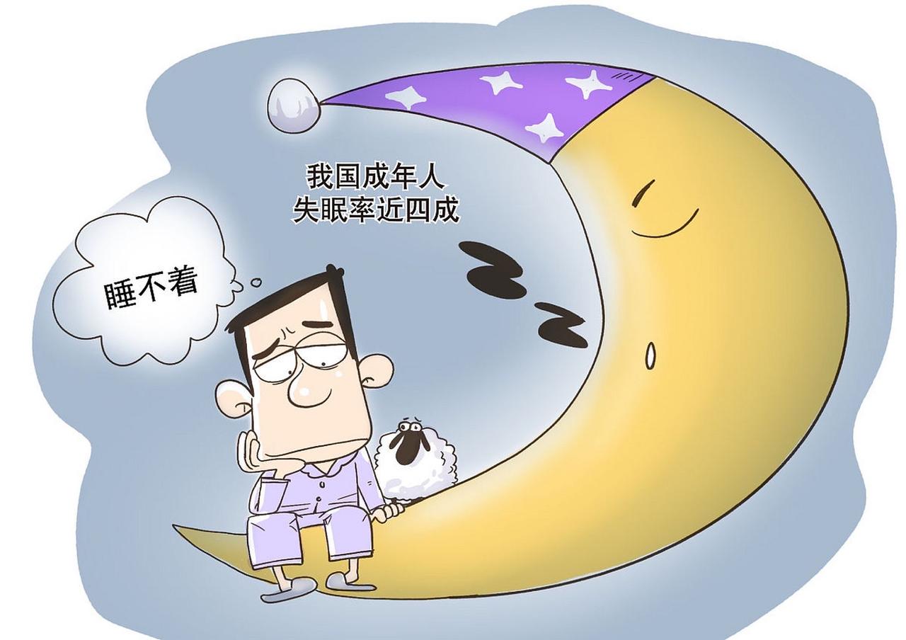 经常失眠的朋友看完我的经历后今晚照做你会睡觉特别香。失眠，其实是一种病症全称