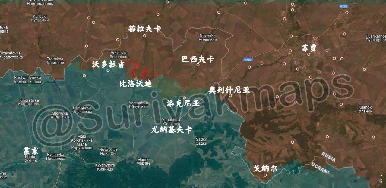 俄乌局势新进展suriyak更新5.2俄乌局势1、苏梅：俄军控制了比洛沃迪约