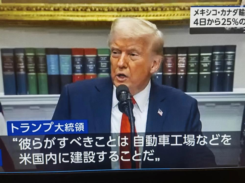 美国加征关税这事儿真能吓倒中国？日本分析说如果税率加到20%，中国GDP可能跌0