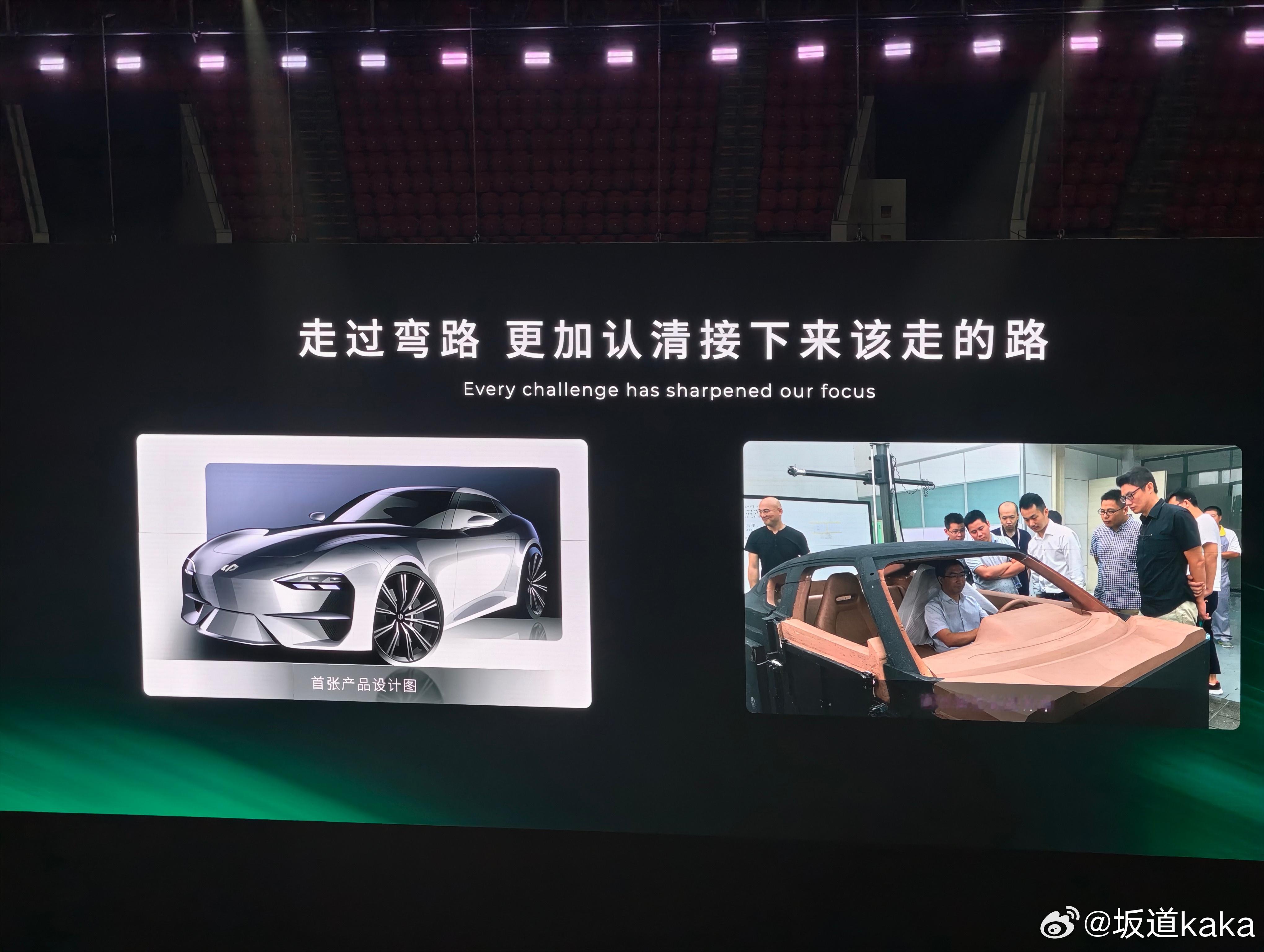 今天我才知道S01这个产品是怎么来的。曹力，零跑整车产品负责人，而他的夫人，目前