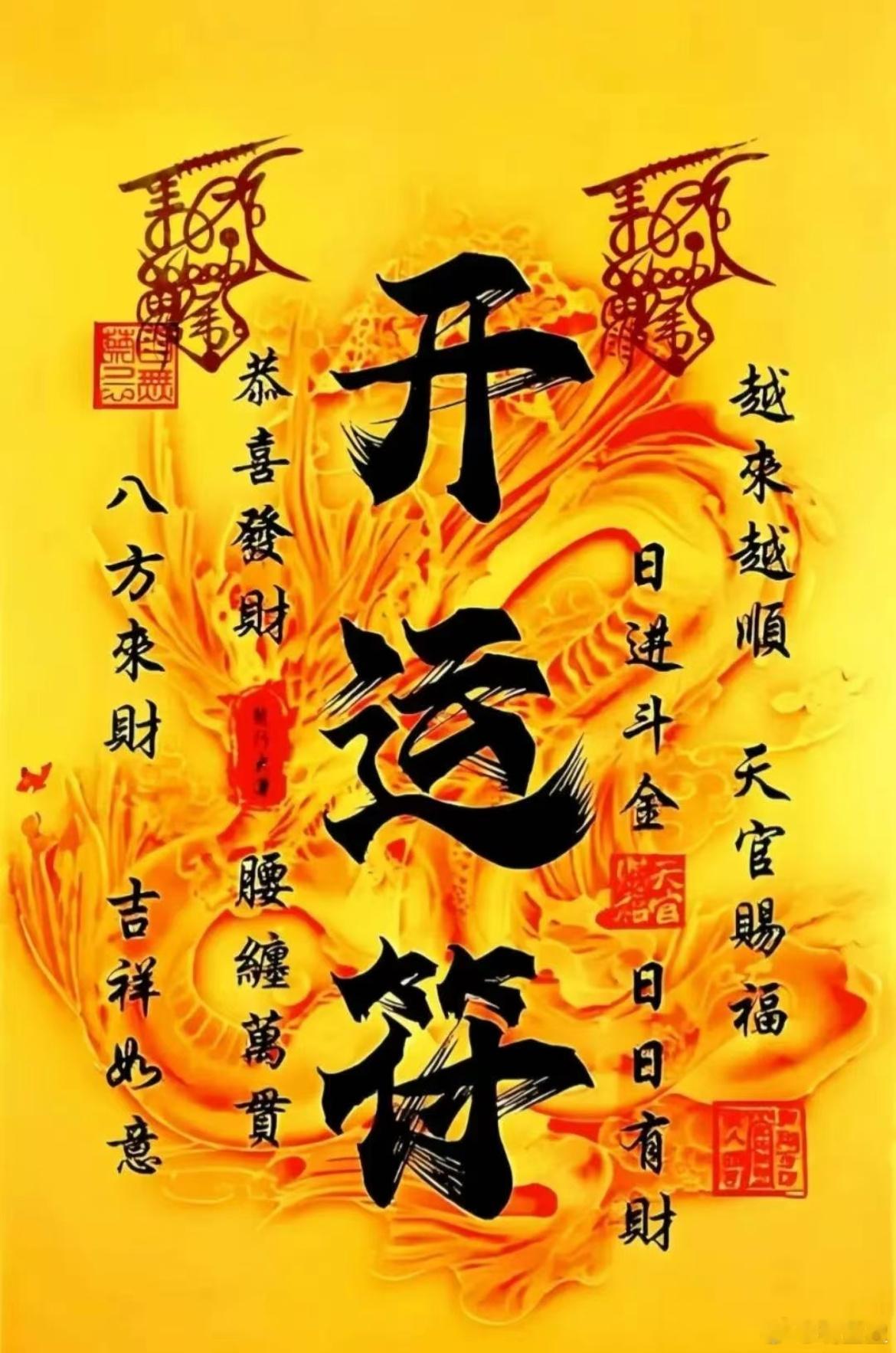 科技板块下跌，核心是机构负反馈带来的连锁反应。看中泰的一份报告，险资整体投资收益