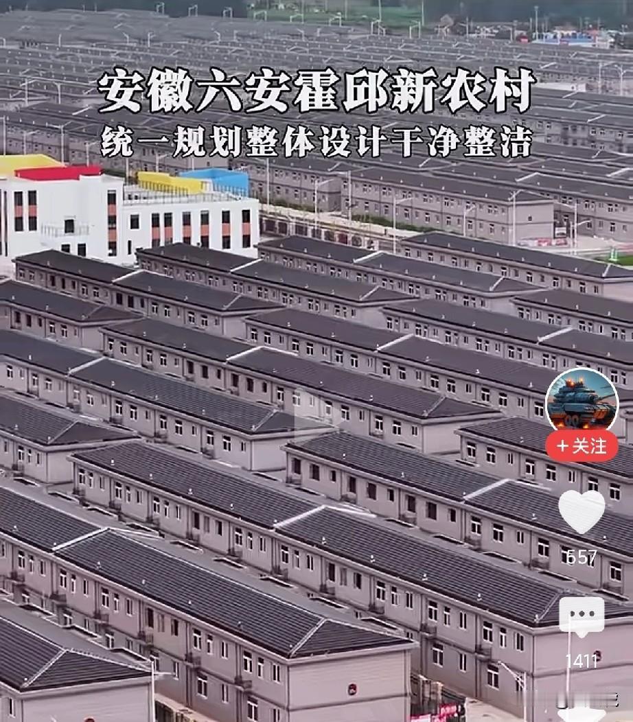 原来以为是厂房，认真看，原来是村民的住宅楼是谁设计要求的，瞎整[