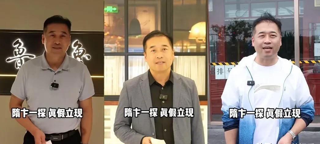 真500？特厨隋坡的瓜还没完？最近网络上出现了一篇针对美食博主隋坡的匿名