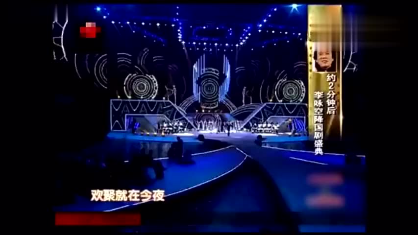 【2014国剧盛典】赵丽颖全程镜头CUT(开场舞