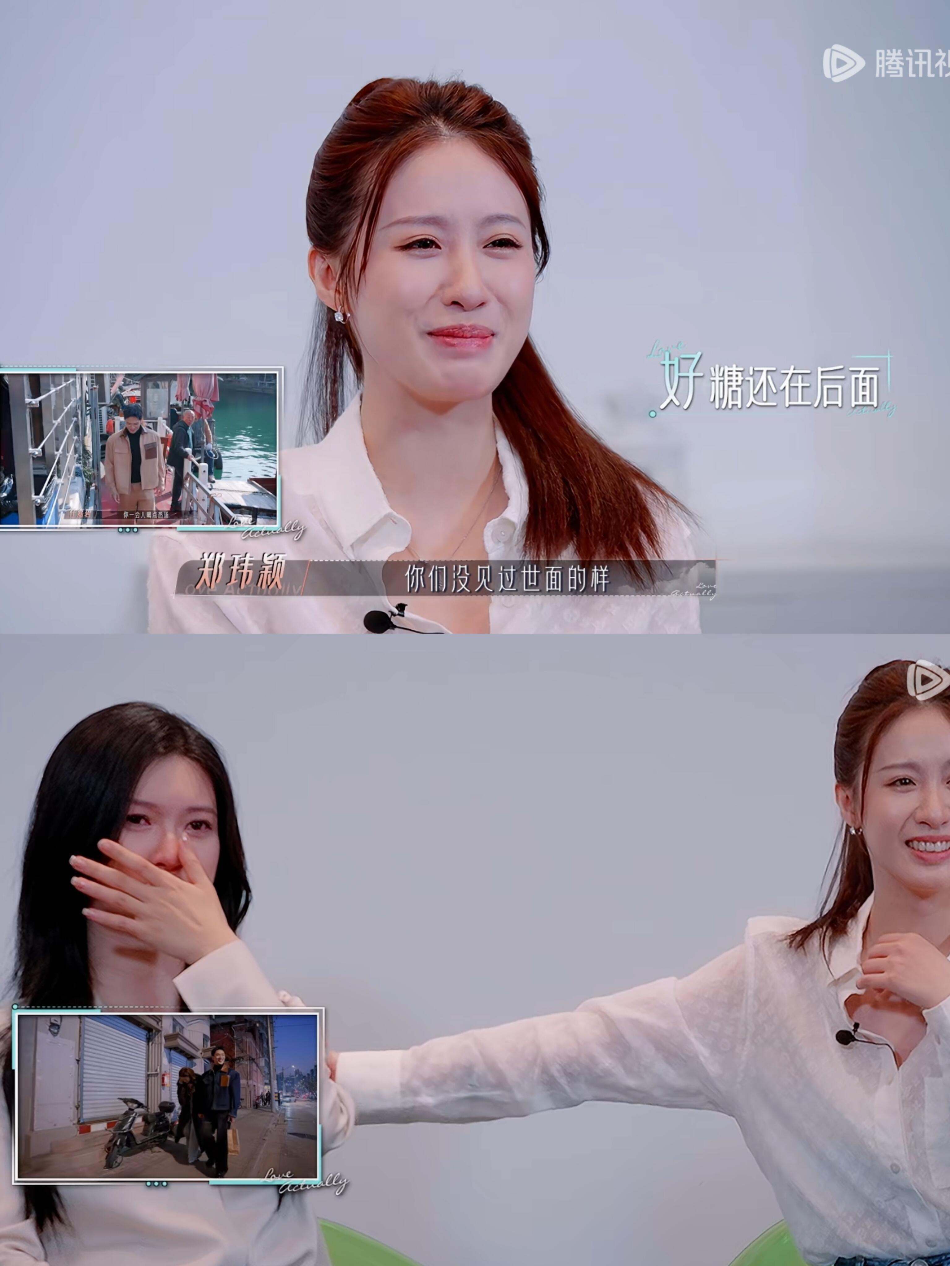 半熟恋人咖咖:牵手已经是日常喽……盲猜一个结局会亲‼️小侯涡涡真的是