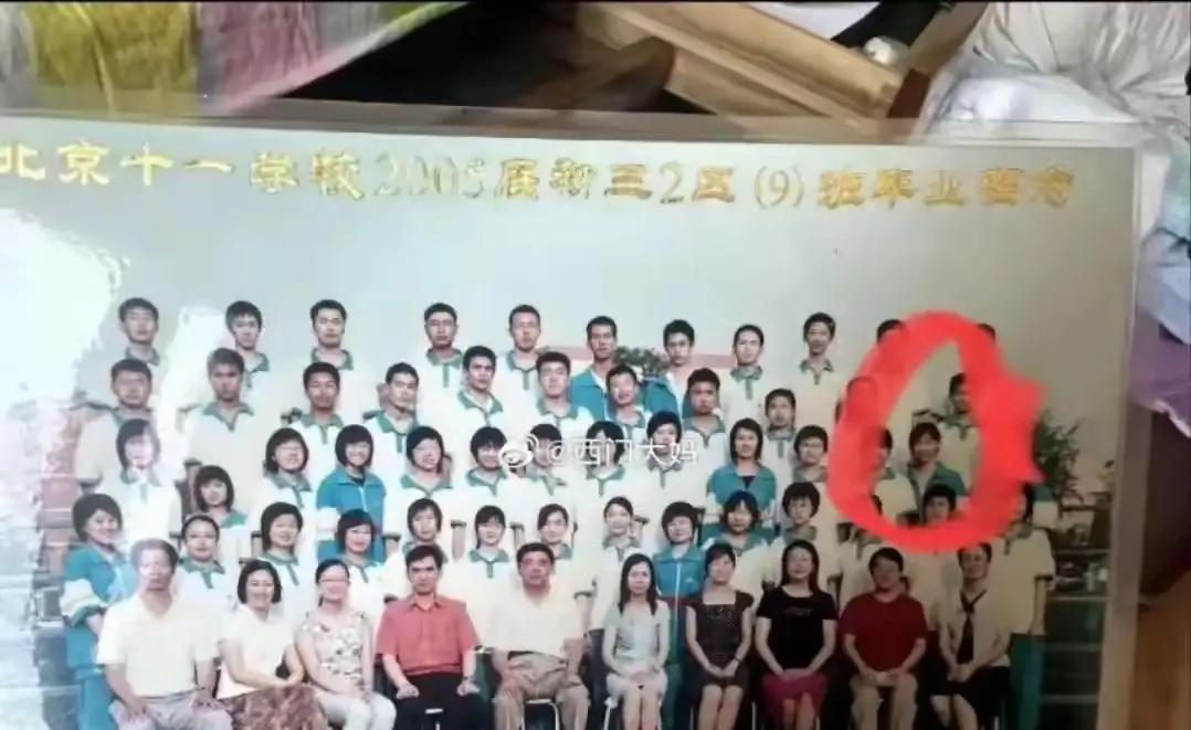 噢…卖葛，原来这位智商洼地考的是139分，还有40分是加分[无奈吐舌]，于是总分17