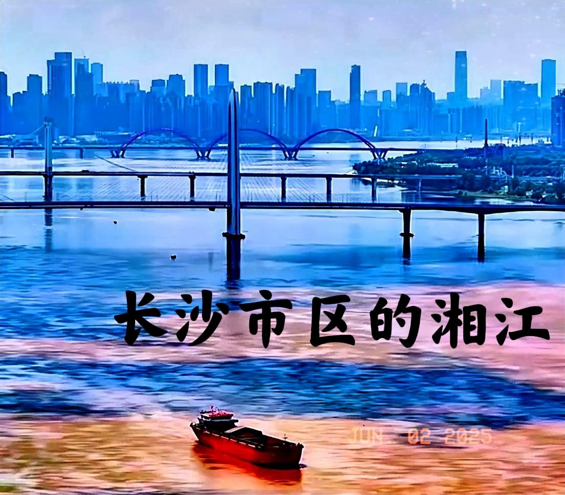 说句实话，其实长沙市区的湘江一带真的很不错，尤其是高楼大厦沿着湘江一带，显现出了
