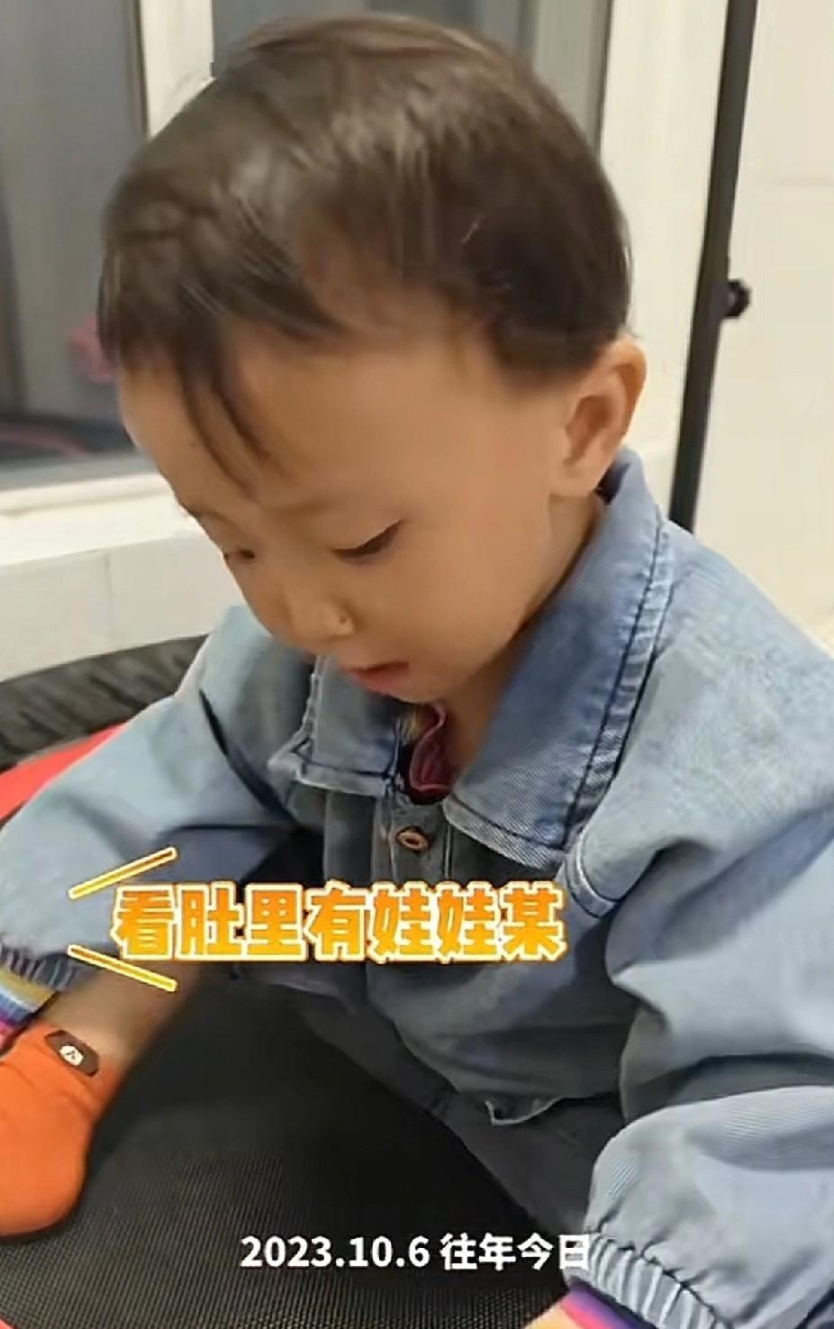 “去看看吧，看肚里有娃娃某？！”这是不到两岁的满宝说给妈妈的话！满妈说