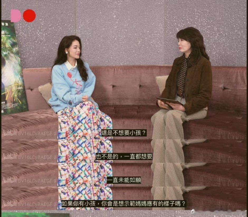 我一直以为林女士是丁克不想要小孩，原来是努力过没实现顺其自然了。