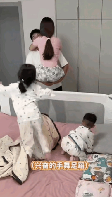惊呆所有人：“这就是结婚的意义吧！”男子夜班回家边开门边叫老婆，屋内女子正在哄