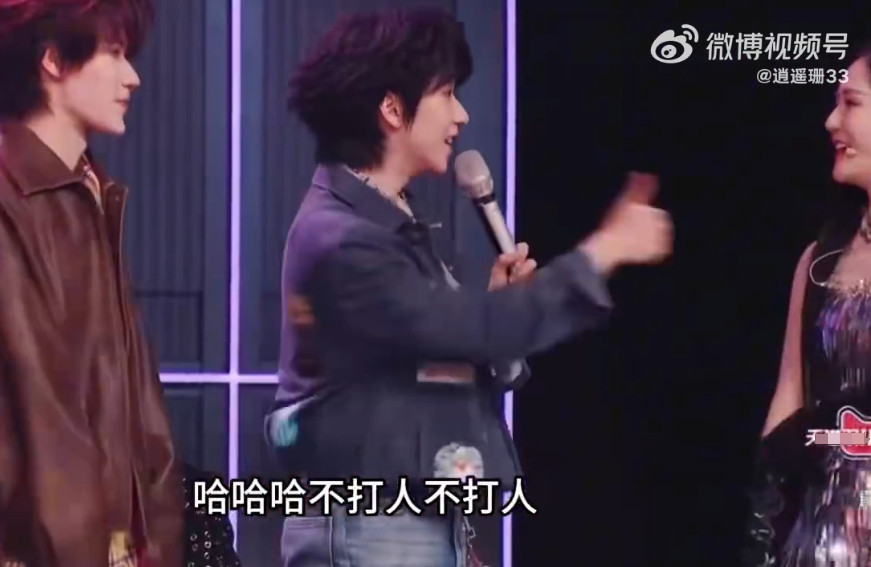 谢娜和时代少年团的互动也太欢乐了吧！之前就常“挂”时团，这次好六夜又见面，娜姐直